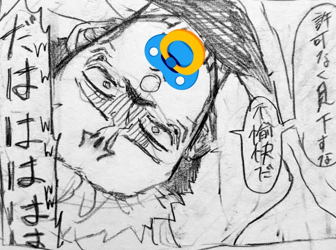 # 描いた絵におしゃぶりをつけさせるとバブみがつよい 

おぉ...付けてみたかった...みんなバブちゃん? 