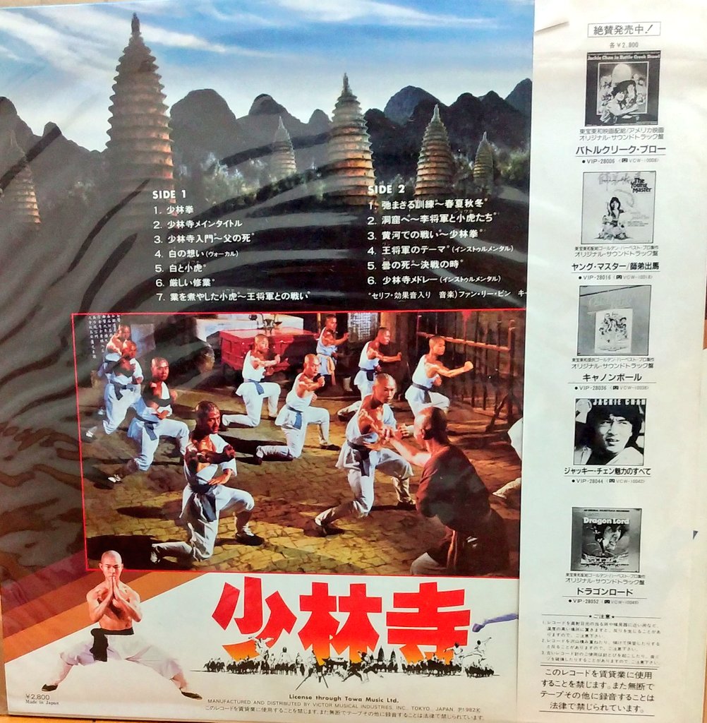 リーリンチェイ Twitter Search Twitter