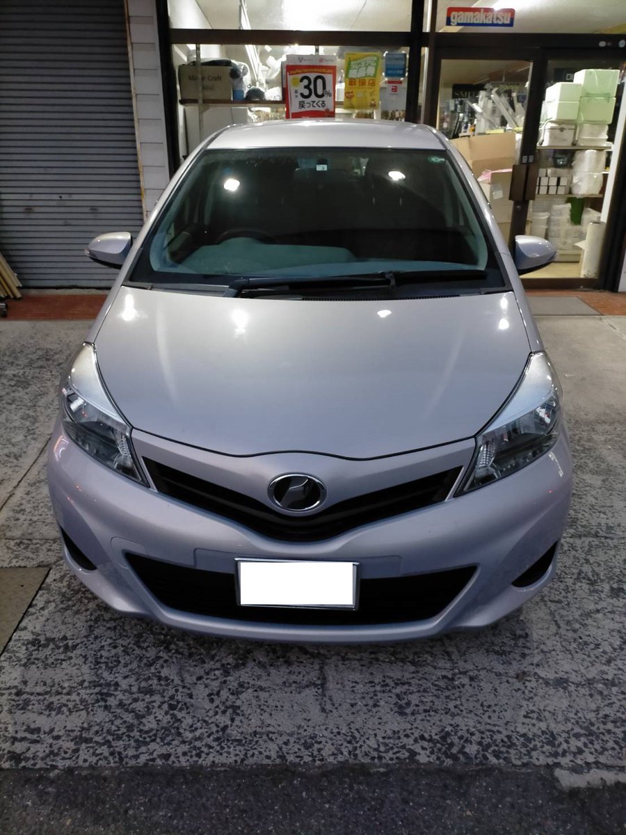 フィッシングマリン 希望売却価格 要相談 トヨタディーラーメンテナンス ワンオーナー 禁煙車でメンテナンス 程度も上々です 走行距離が少ないため 新卒の初めての車 軽自動車はちょっと普通車が安心といった方に最適かと思われます 気になりまし