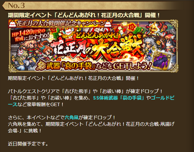 ダンターグのtwitterイラスト検索結果