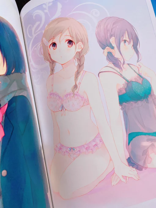 ァァ…かわいぃ…… 