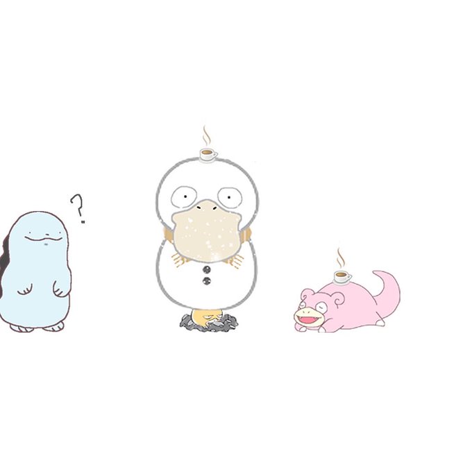 ヤドンのtwitterイラスト検索結果 古い順