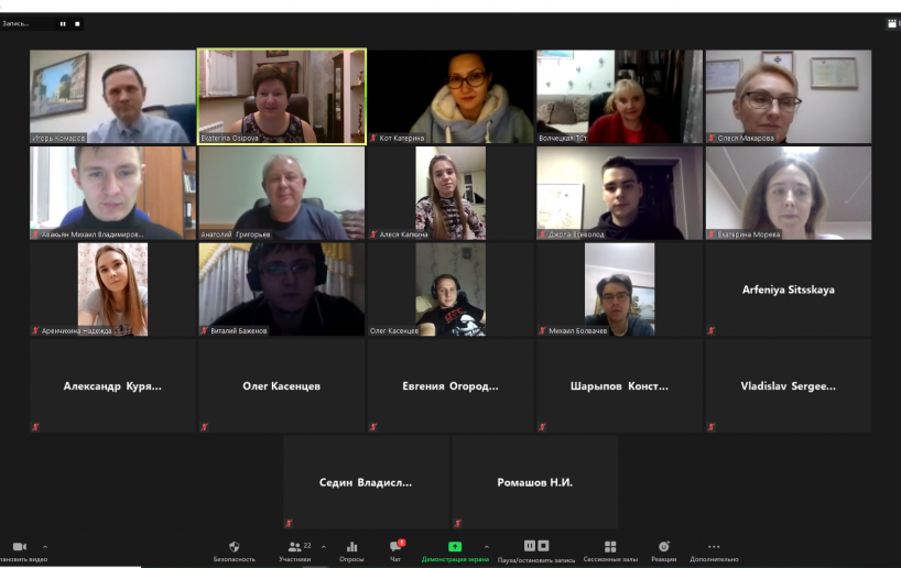 ✏ В БФУ им. И. Канта завершился проект «Известные ученые-юристы – студентам и аспирантам Балтийского федерального университета имени И. Канта»

Подробности: kantiana.ru/news/nauka/v-b…

#БФУ #IKBFU