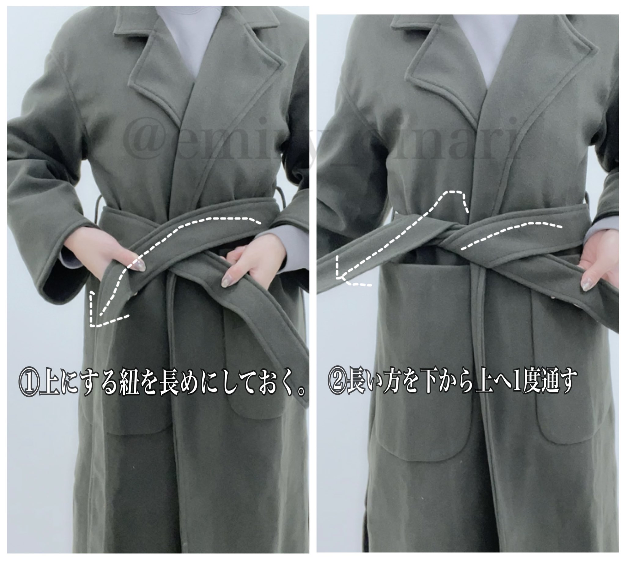 トレえみ 私がよくやる結び方です 色んな 綺麗に結べる リボンの結び 方法あるけどこれが1番パパっとできてギュッと結べるかな コート紐以外でもワンピースやプレゼントのリボンだったり 色んなリボン結びの場面で活用できる T Co 08z5u5issg トレえみ 私がよくやる結び方です 色んな 綺麗に結べる リボンの結び 方法あるけどこれが1番パパっとできてギュッと結べるかな コート紐以外でもワンピースやプレゼントのリボンだったり 色んなリボン結びの場面で活用できる T Co 08z5u5issg