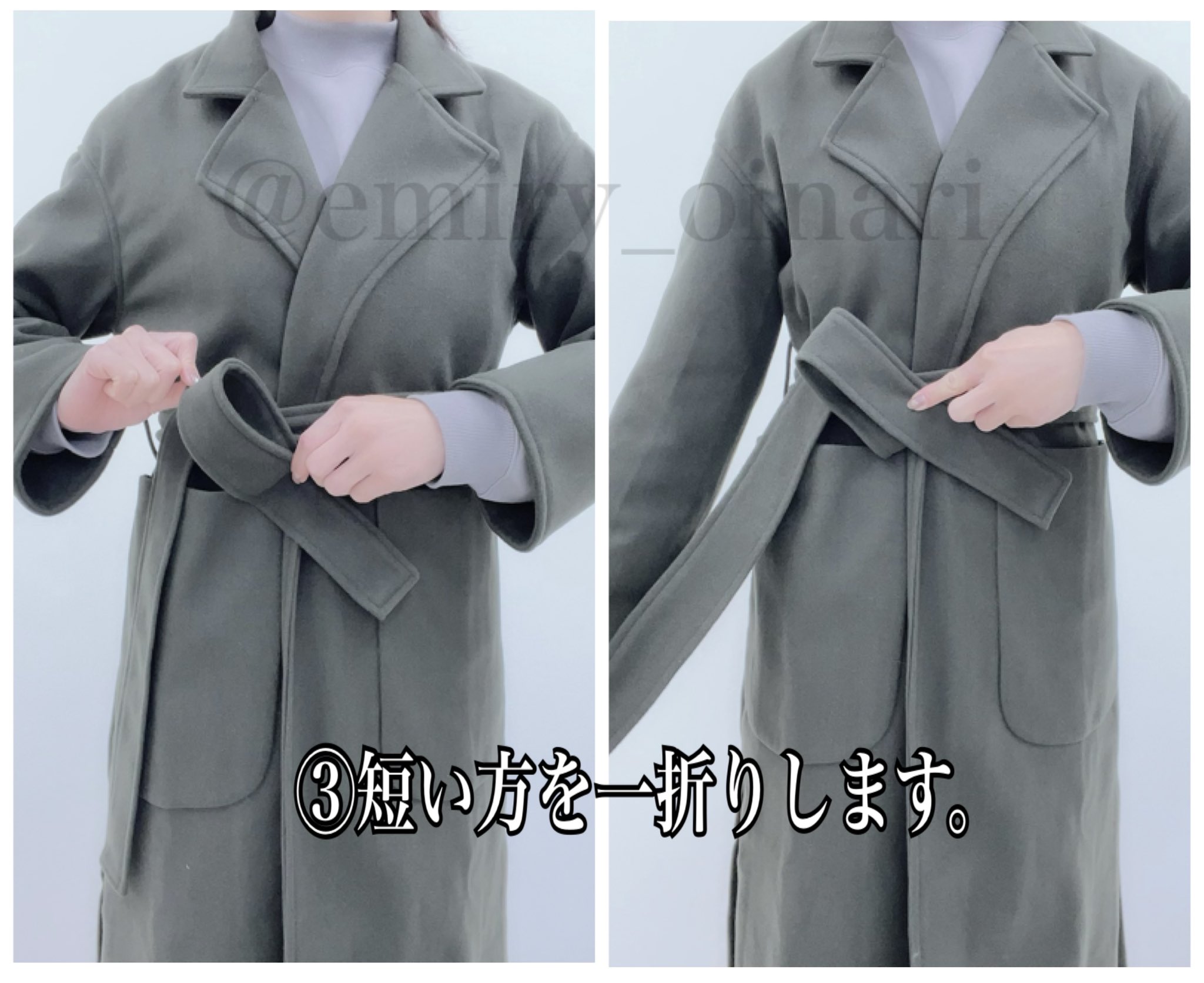 トレえみ 私がよくやる結び方です 色んな 綺麗に結べる リボンの結び 方法あるけどこれが1番パパっとできてギュッと結べるかな コート紐以外でもワンピースやプレゼントのリボンだったり 色んなリボン結びの場面で活用できる T Co 08z5u5issg