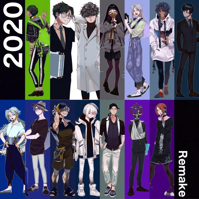 そういえば2020年の探索者まとめてなかった!!
今後も彼らをどうぞよろしくね🐸🐙 