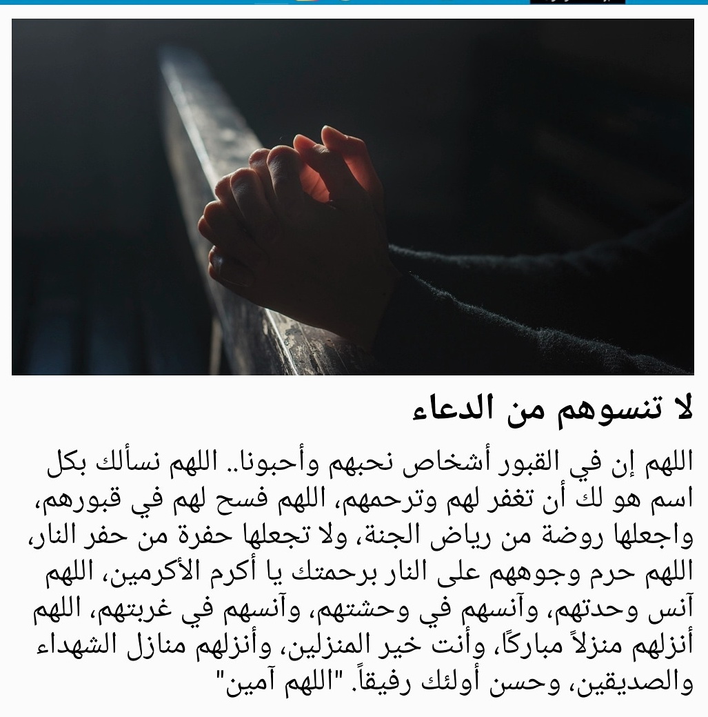 technobuild's tweet image. 