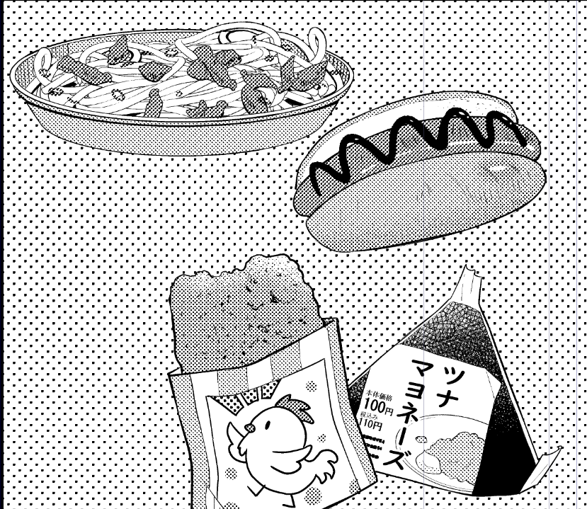 パッケージって背景の説得力
格段にあげるよね 