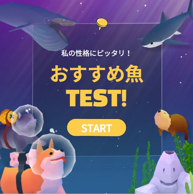 アビスリウム 新 イベント アビスリウム アビスリウム 新 イベント アビスリウム