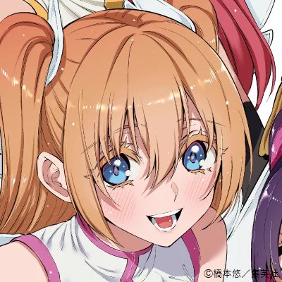 2.5次元の誘惑_公式（にごリリ）👼 on X: 