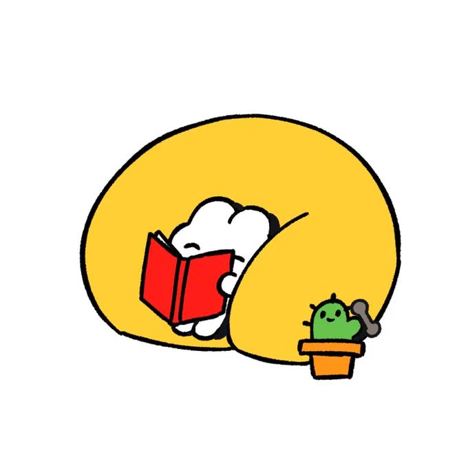 やってみたからえらい 