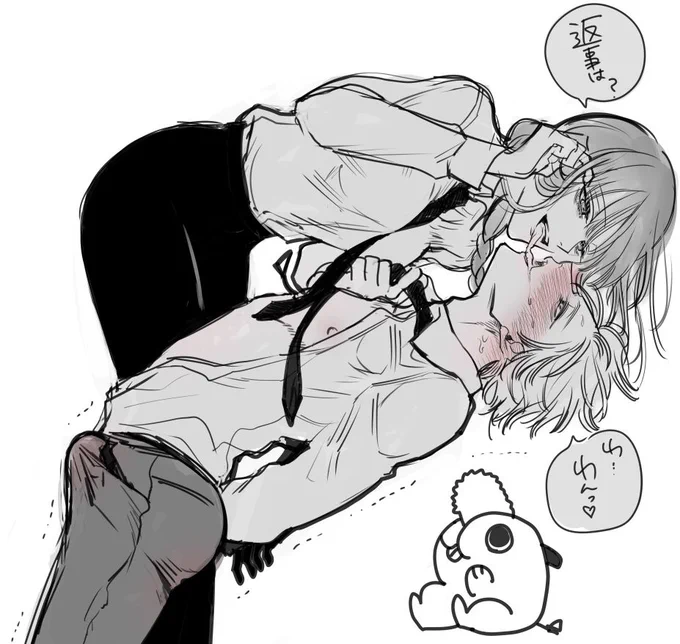 マキデン 私の勘違いで無ければマジでこんな感じだったと思うんだけど🤔 