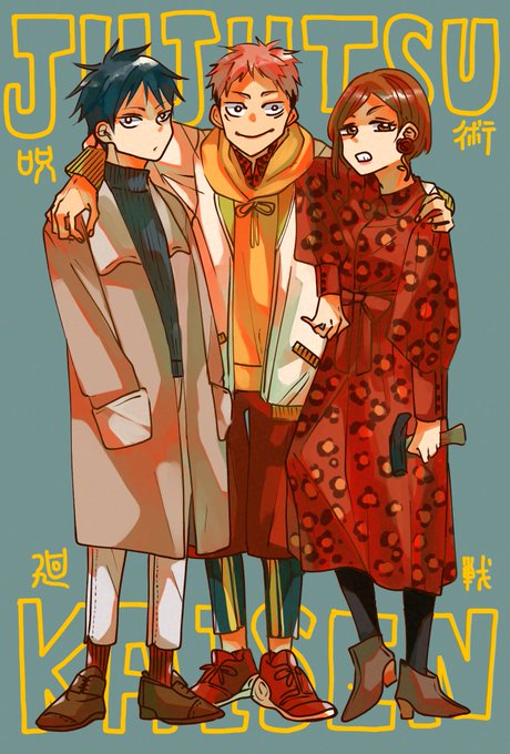 トレス素材 あなたの推しで描いてくれ Gt 4人組の動物着ぐるみ うさぎ あなたの推しで描いてくれ トレス素材のイラスト トレス素材 あなたの推しで描いてくれ Gt 4人組の動物着ぐるみ うさぎ あなたの推しで描いてくれ トレス素材のイラスト