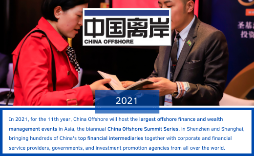 AsiaOutbound's tweet photo. We are thrilled to announce our first summit of 2021 to be held in Shenzhen on May 18th - 21st.
Are you ready to take part in the most important event in China on Immigration, Wealth Succession & Corporate Structuring?
#Chinaoffshore #Immigrationbyinvestment #WealthSuccession https://t.co/oj6BfA2gyE