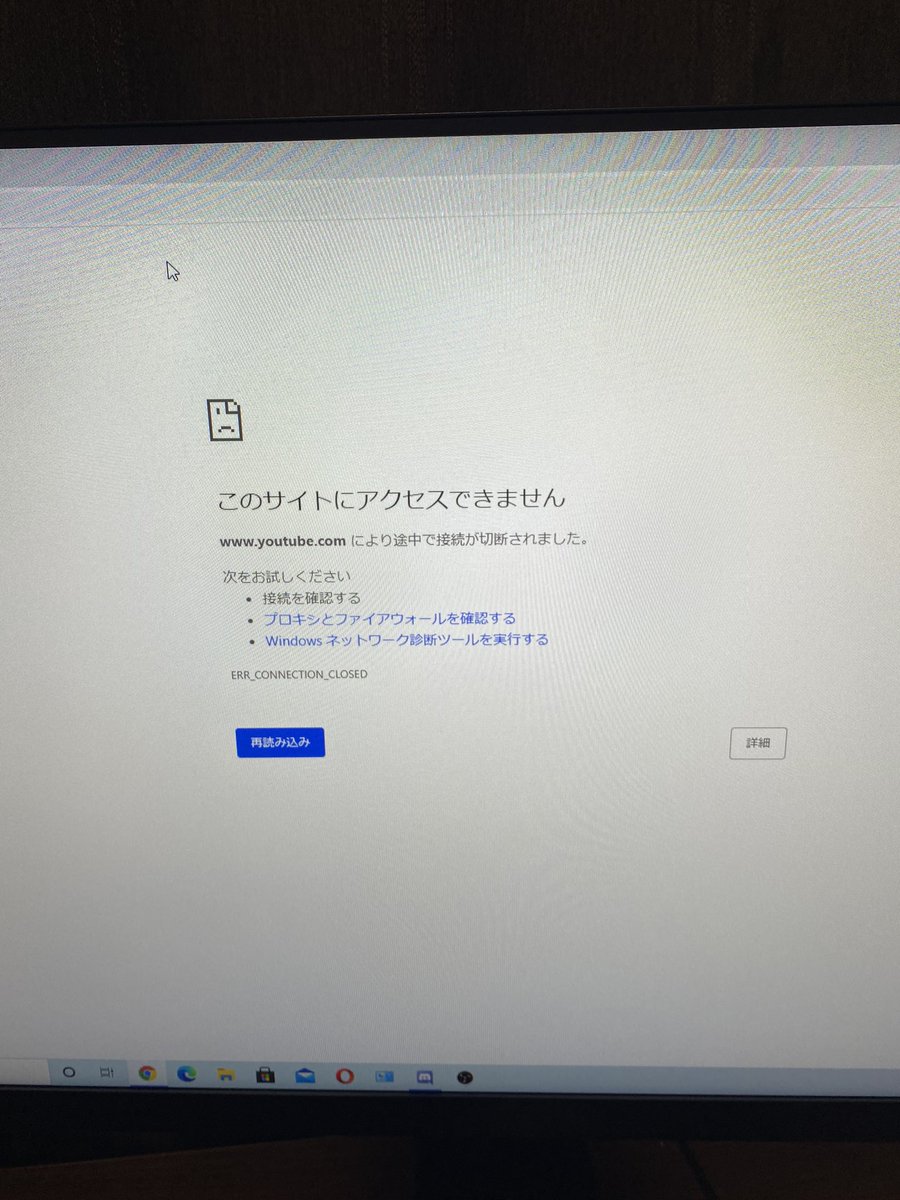Twitter இல クソ回線 ஹ ஷ ட க Twitter இல クソ回線 ஹ ஷ ட க