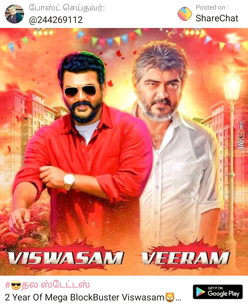 LeoChristin's tweet photo. @PTTVOnlineNews @rajinikanth https://t.co/slHxt3K8ai