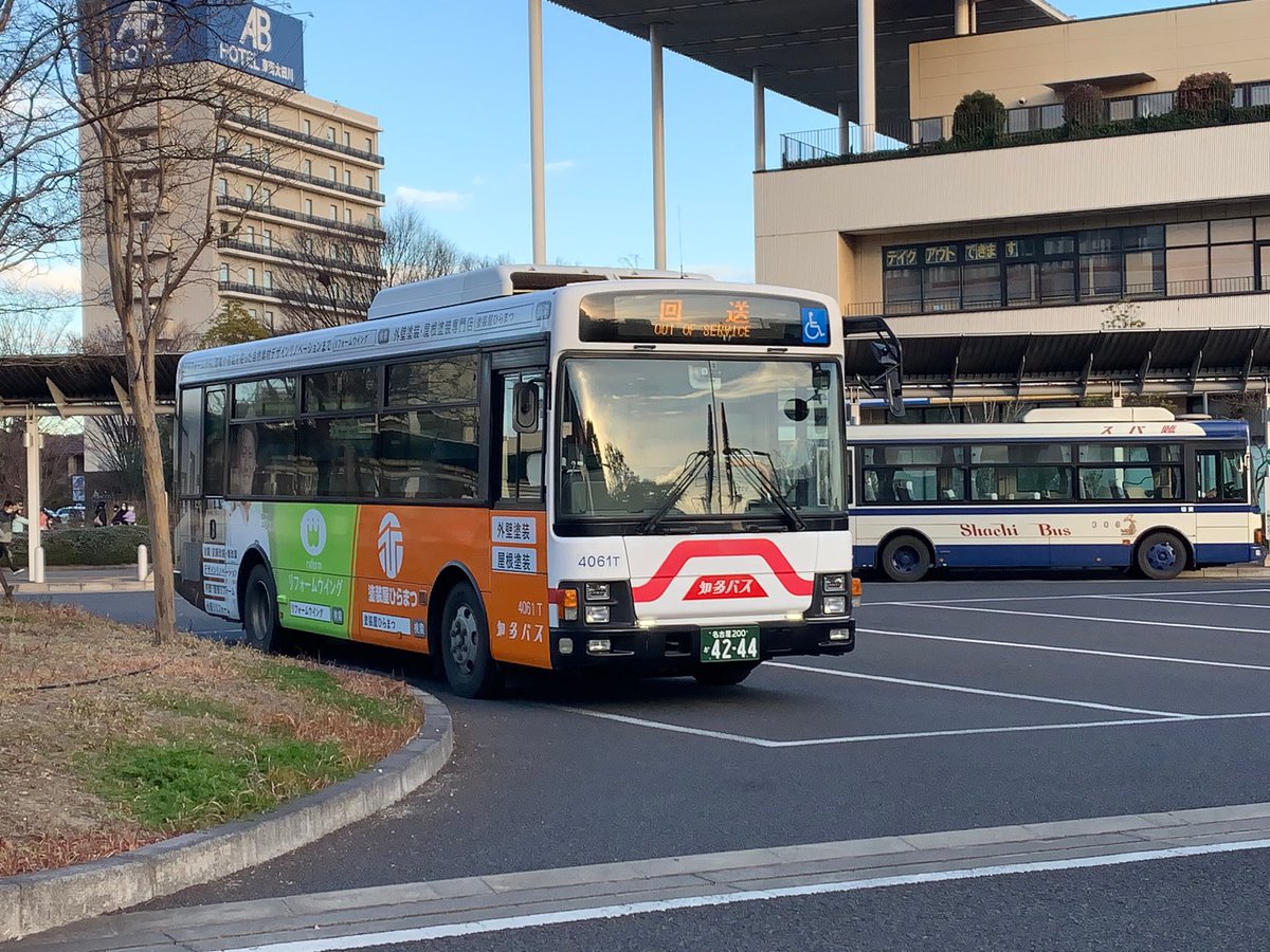 なる 21 1 10の記録 太田川駅 中部国際空港 知多バス4061t 元名鉄バス 9616 知多バスt7t171 貸切 知多バス半1061 元名鉄バス 1722 知多バスの燃料電池車と元名鉄バスを見てきました 名鉄バス表記が知多バスに変わってるだけで