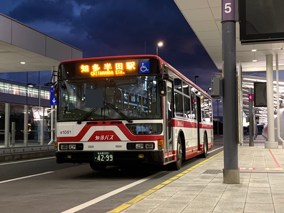 なる 21 1 10の記録 太田川駅 中部国際空港 知多バス4061t 元名鉄バス 9616 知多バスt7t171 貸切 知多バス半1061 元名鉄バス 1722 知多バスの燃料電池車と元名鉄バスを見てきました 名鉄バス表記が知多バスに変わってるだけで