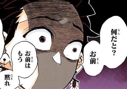 ツインテール=ゴキブリの触覚 
