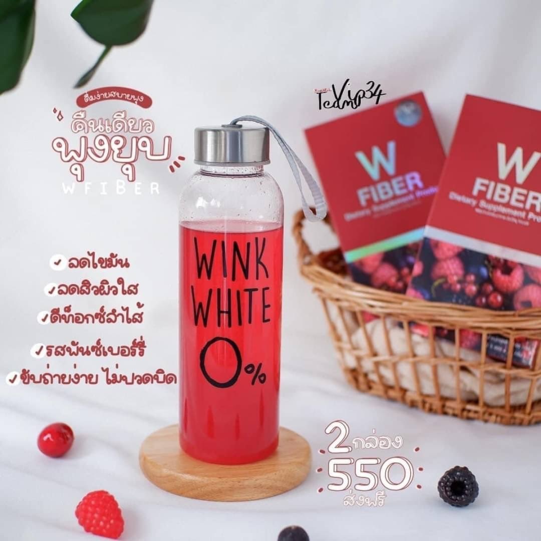 kamyuibakery_17's tweet photo. ลดหุ่น ลดพุง แบบชัดเจน‼️
#WFIER วันละ 1 ซองก่อนนอน
เช้ามาขับถ่ายโล่ง พุงยุบ 280.-
.
.
.
#WFIBER #WINKWHITE #ของดีบอกต่อ #ลดน้ําหนัก #ดีท็อกซ์ #ลดความอ้วน #หุ่นดี #HowtoPerfect #ฉันจะผอม #ฉันจะสวย #ของมันต้องมี #ถูกและดี #ถูกบอกต่อ #ไฟเบอร์ #ถ่ายยาก #ชี้เป้าโปรถูก #ขายของออนไลน์ https://t.co/oi6TLqxb09