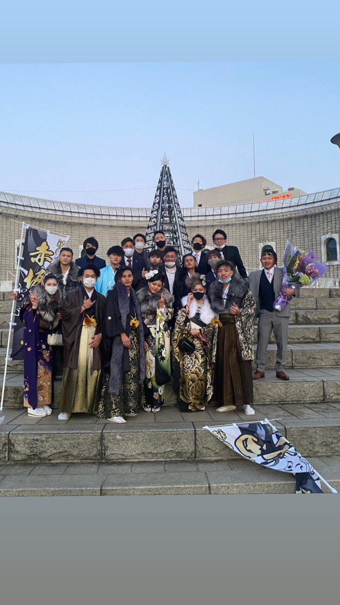 KAISEI04080's tweet photo. #成人おめでとう https://t.co/edd3W0Dm43