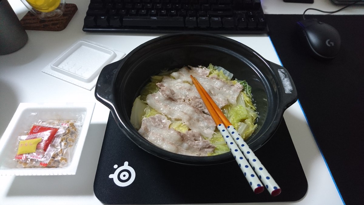 夜ご飯 2021-01-11