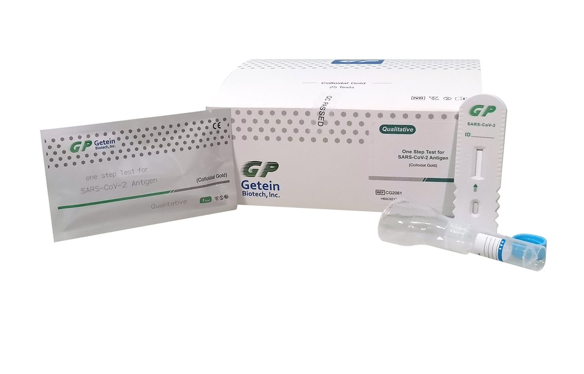 New~ Getein #SARS-CoV-2 Antigen Saliva Test💫 More Convenient Operation and Less Pain Any Inquiry, please send email to 👉 sales@getein.com.cn
