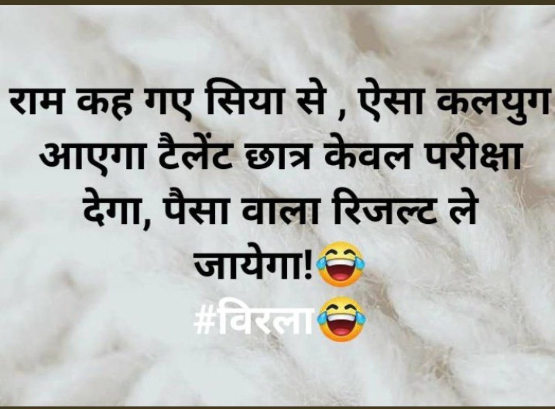 RohitGh97397021's tweet photo. #Delhi_police_exam_scam
#SSC_Cancel_DelhiPolice_Exam

Dear Sir , I Believe In The Hard Work But When I Listened Delhi Police Exam Has Been Solved By Solver/Fraudulent/Mercenary..My Life Has Been Demolished...
@DoPTGoI
@DrJitendraSingh. 
@ArvindKejriwal
@PMOIndia
@CPDelhi https://t.co/OY2g7aP6Ls