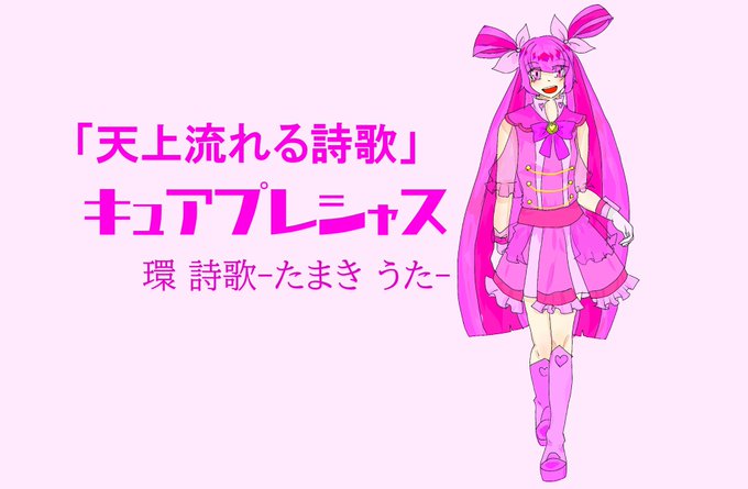 ステプリシリーズのtwitterイラスト検索結果 ステプリシリーズのtwitterイラスト検索結果