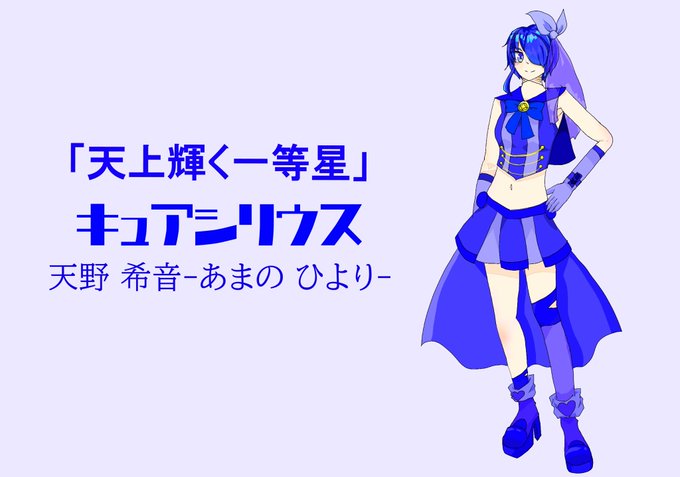 ステプリシリーズのtwitterイラスト検索結果 ステプリシリーズのtwitterイラスト検索結果