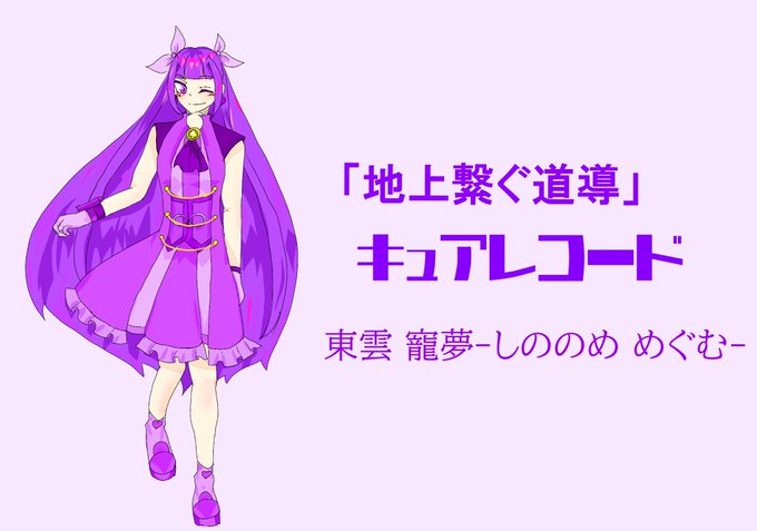 ステプリシリーズのtwitterイラスト検索結果 ステプリシリーズのtwitterイラスト検索結果