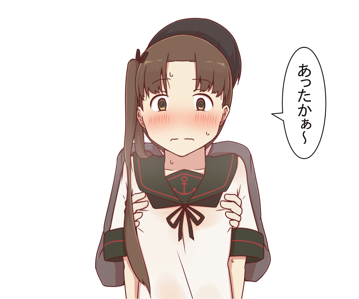 綾波ちゃんで暖を取る 