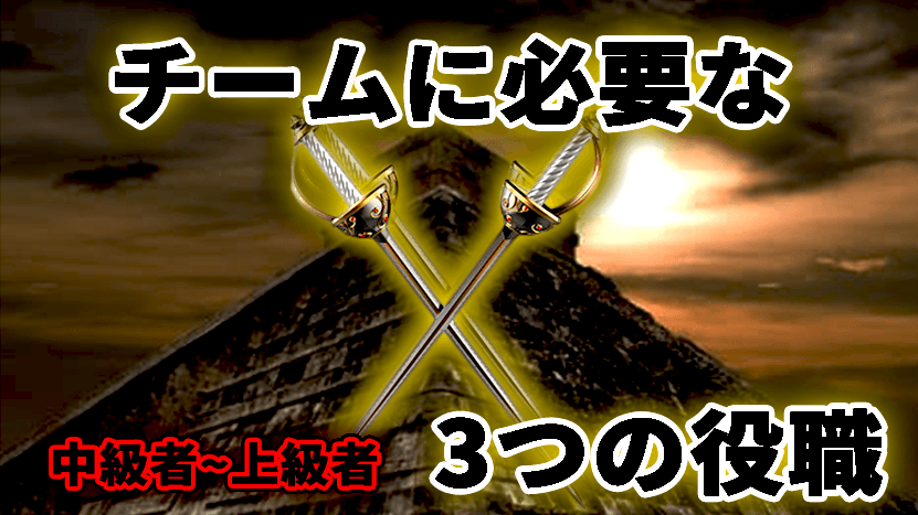 XIA_Kudryavka's tweet photo. 【CoD:MOBILE】戦術には3人の○○が必要!チーム戦においての戦略の基盤とは?【ちょも】 https://t.co/xcPI3c4k6w @YouTubeより
#CoDMoile
#CoDモバイル https://t.co/T5xbeQuvno