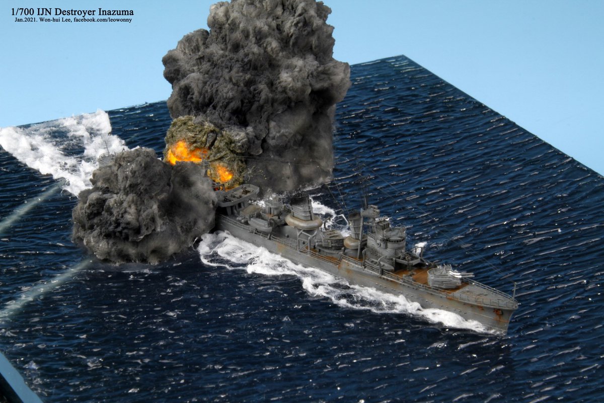 IJN Destroyer Inazuma (1/700) by Won-Hui-Lee #プラモデル #プラモ