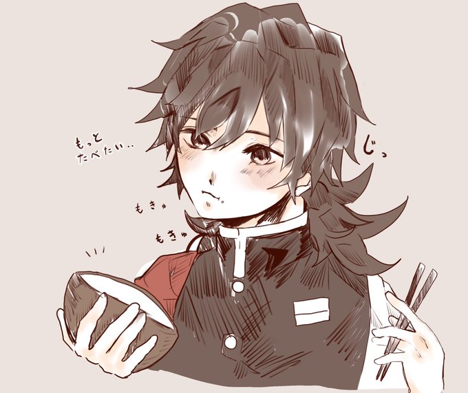 日常！さんがTwitterに投稿した冨岡義勇(鬼滅の刃)のイラスト。