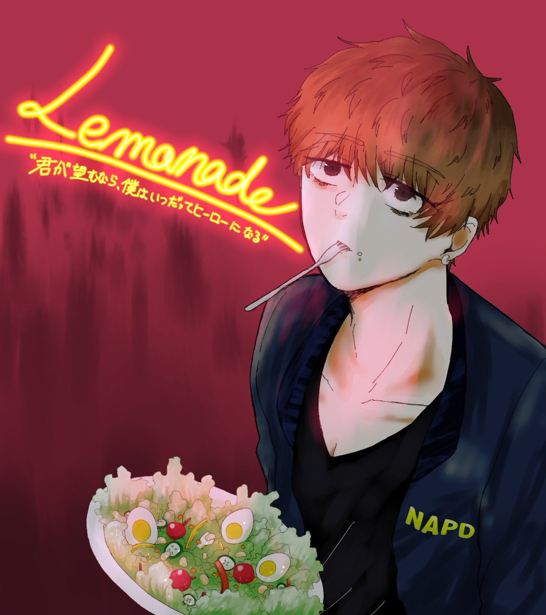 Lemonade_TL's tweet photo. 🔫ジョーカー・リュー：@SHO_49mo210001 
#Lemonade_CS

「ジョーカー・リューです……」
「喧嘩には自信があります。ハイ。まァ……昔のは……若気の至りってヤツ……ッスよね……はは……」
「あ゛ぁ゛！？怒らせて楽しいかよ、なァ、テメェに言ってんだ」
「大丈夫だって認められたい」 https://t.co/0bee4UIRFk