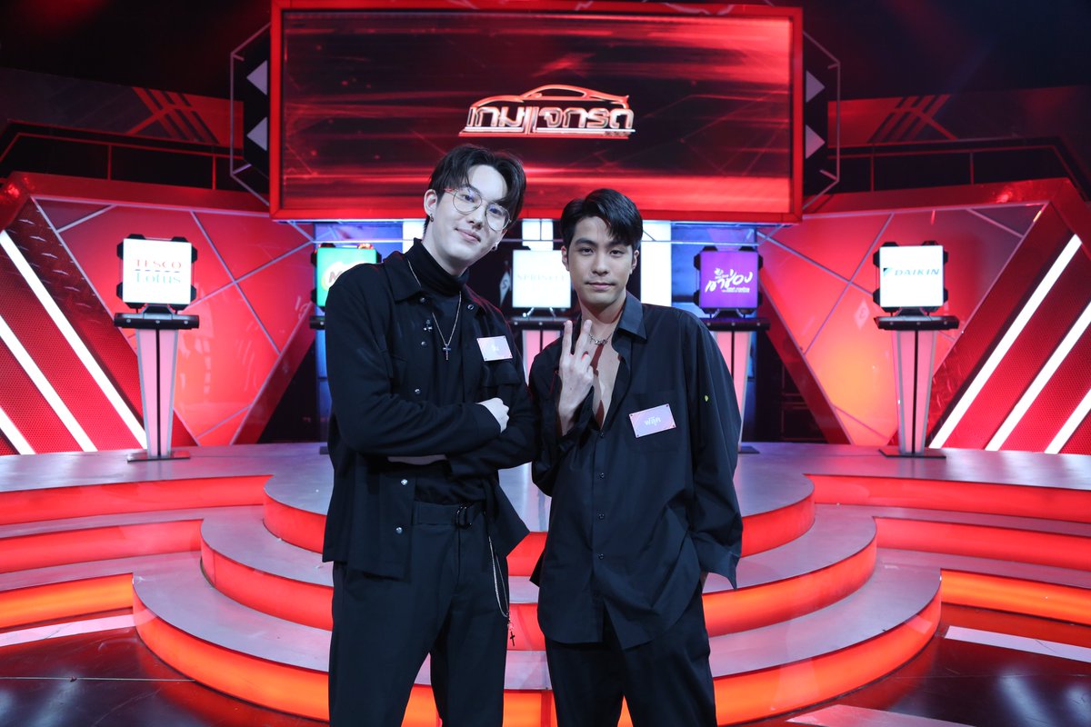 gamejakrot's tweet photo. เปิดตัวผู้ท้าชิงทีมใหม่กับสองหนุ่มหน้าใสวินและฟลุค มาร่วมลุ้นและเป็นกำลังใจให้กับทั้งสองคนได้เวลา 5 โมงครึ่ง ทาง #ช่อง3กด33 ในรายการ #เกมแจกรถ พลาดไม่ได้!!

#วินอาชวิน #ฟลุคธีรภัทร https://t.co/AKvDDtCZJD