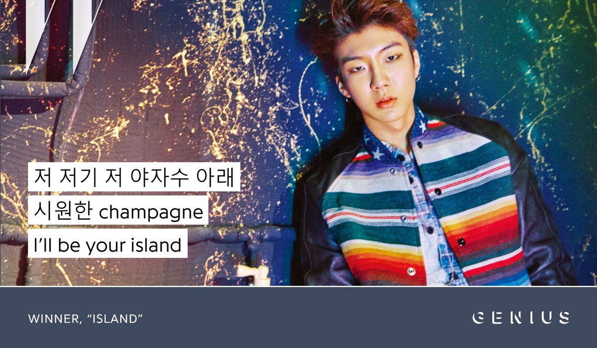 Genius_kor's tweet photo. Happy Birthday to HOONY of WINNER! The talented rapper, songwriter &amp; choreographer has not only contributed to WINNER's discography but also worked with the legendary group, Sechskies. Read lyrics to his songs on Genius now!
#HOONBERRYDAY @official_hoony_ 
https://t.co/dxholZDPqX https://t.co/uUDySoBzC7