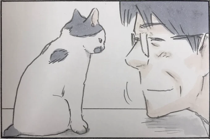 『鼻チュー』 