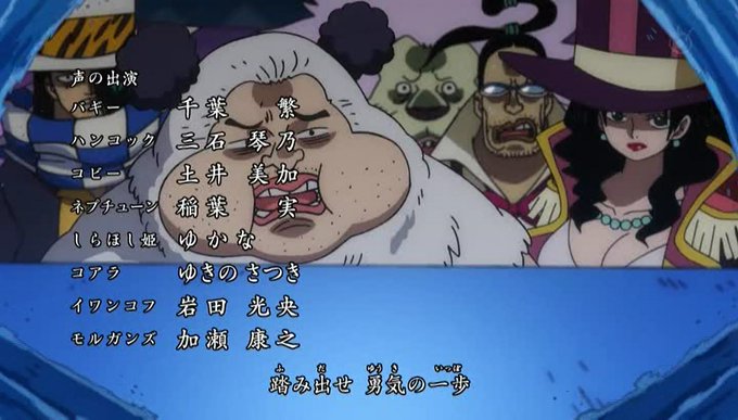 嘲笑のひよこ すすきさん がハッシュタグ ワンピース をつけたツイート一覧 3 Whotwi グラフィカルtwitter分析 嘲笑のひよこ すすきさん がハッシュタグ ワンピース をつけたツイート一覧 3 Whotwi グラフィカルtwitter分析