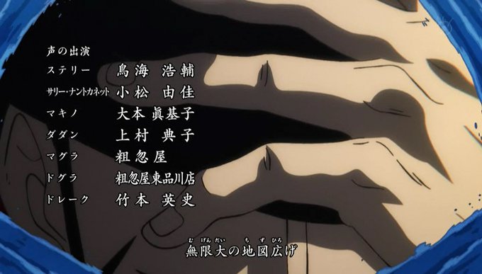 Liste Des Tweets 嘲笑のひよこ すすき A Donne Le Hash ワンピース 4 Whotwi Analyse Graphique Twitter Liste Des Tweets 嘲笑のひよこ すすき A Donne Le Hash ワンピース 4 Whotwi Analyse Graphique Twitter