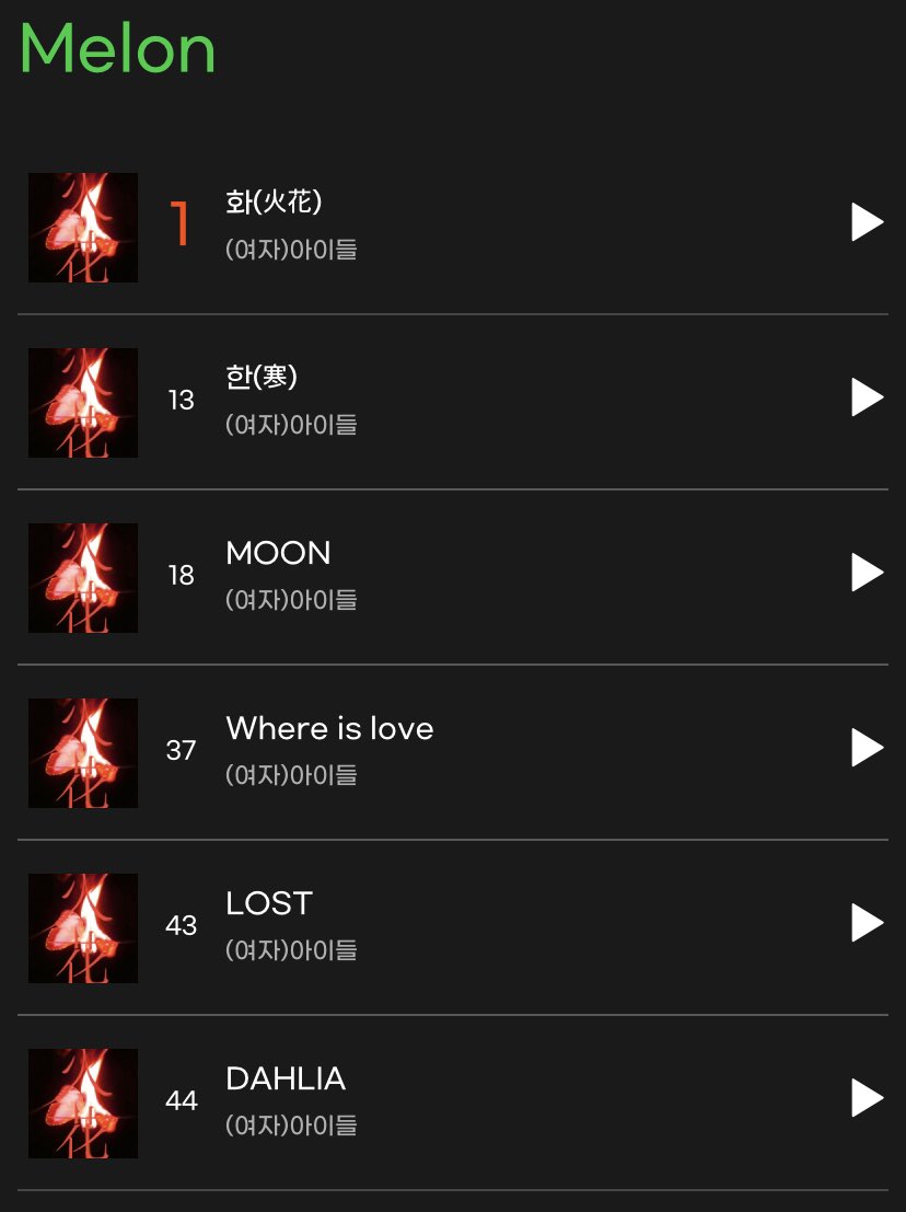 맛동산🥜 tweet media