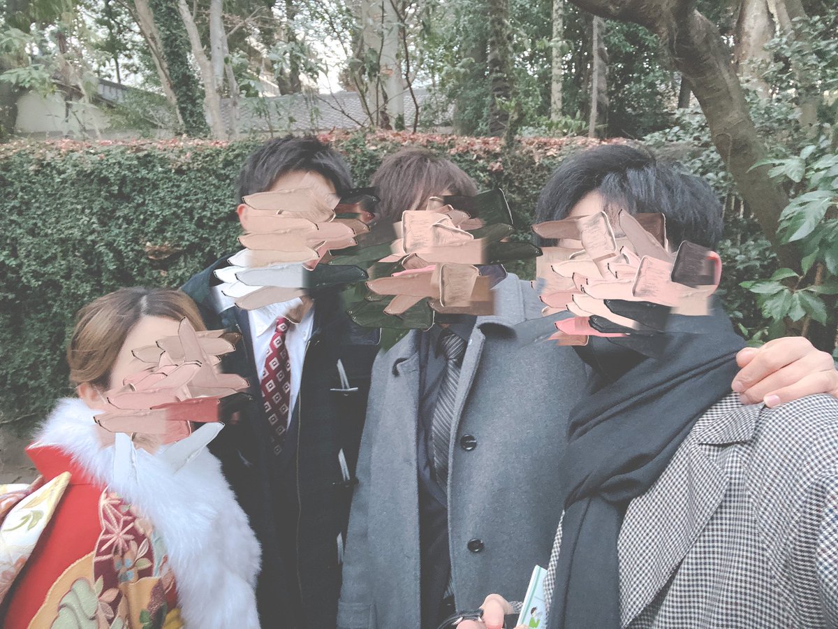 marisan_ios's tweet photo. お久しぶりです。
今年は皆さん成人式出来ましたか？
出来た人おめでとうございます。
できなかった人は残念でした。でもおめでとうございます。僕も出来ませんでした… https://t.co/kSzkXeD4a4