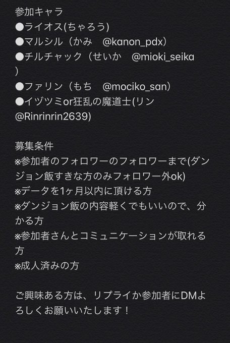 ロックハート城のtwitterイラスト検索結果 ロックハート城のtwitterイラスト検索結果