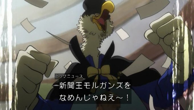 嘲笑のひよこ すすきさん がハッシュタグ Onepiece をつけたツイート一覧 9 Whotwi グラフィカルtwitter分析