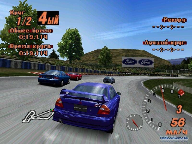 Гонки на пс 2. Gt Gran Turismo ps1. Игра Gran Turismo 2 PLAYSTATION. Gran Turismo 2 PLAYSTATION 1. Sony PLAYSTATION 1 Gran Turismo.