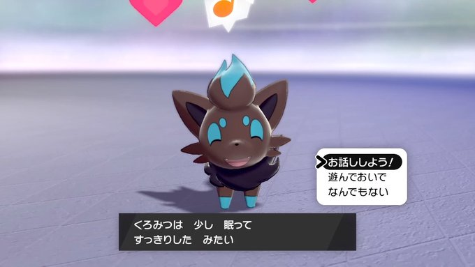 いちご大福さん の最近のツイート 4 Whotwi グラフィカルtwitter分析