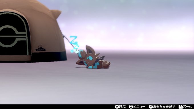 いちご大福さん の最近のツイート 4 Whotwi グラフィカルtwitter分析