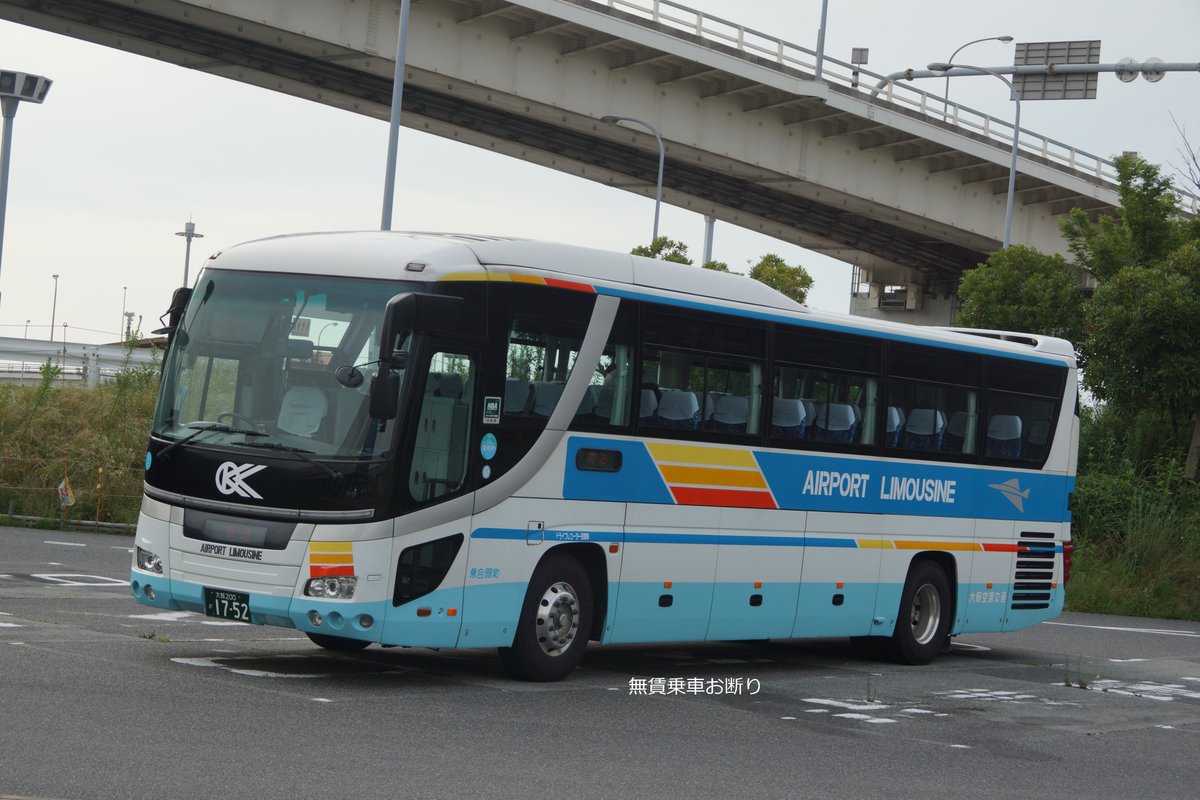 隠し 三菱 ふそう リコール 三菱自動車リコール隠し事件：工学コミュ08