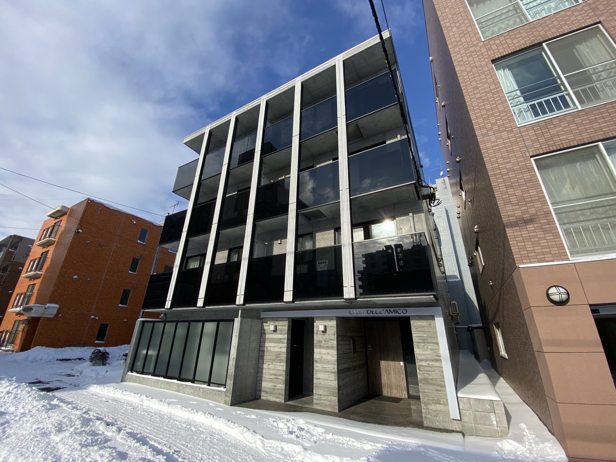 ietta_sapporo's tweet photo. 北16条西4丁目フル家電家具��きマンション✨
2月1日入居開始です!
ネット無料&都市ガスで経済的!
広々1Kはなんと51㎡!
↓詳しくはこちらから🎵
https://t.co/f9aMHGbCGY
#札幌賃貸 #三光不動産 #北大 #北18条駅 #管理物件 #家具家電 #CASADELLAMICO https://t.co/NQDJ32CJ6A